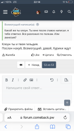 F7D5099D-17FA-4AF4-B1AF-97C52BA8F412.png