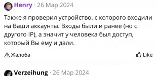 IMG_0899.jpeg