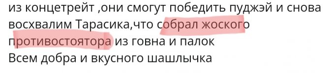 Screenshot_20240501-154228_Samsung Internet.jpg