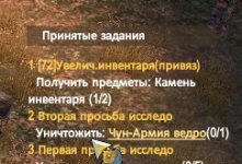 Screenshot_4.jpg