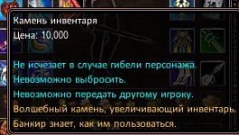 Screenshot_5.jpg