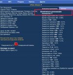 Screenshot_20210406-164015__01.jpg Screenshot_20210406-164015__01.jpg