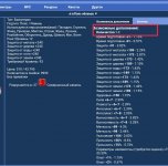 Screenshot_20210406-164029__01.jpg Screenshot_20210406-164029__01.jpg