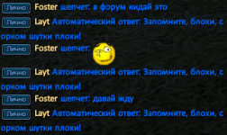изображение_2021-04-08_153036.png
