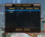 1716915219280.png