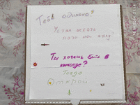 gg82d3253de3 (1).gif