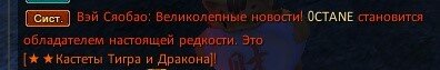 2024-06-18 20-34-46.jpg