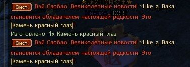 2024-06-18 20-34-50.jpg