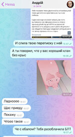 IMG_9904.jpeg