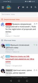 Screenshot_20240701_223752_com.yandex.browser.jpg
