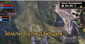 Скриншот 23-07-2024 043900.jpg