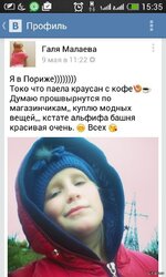 IMG_1703.jpeg
