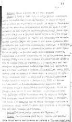 к20.jpg