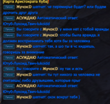 Screenshot_14.png