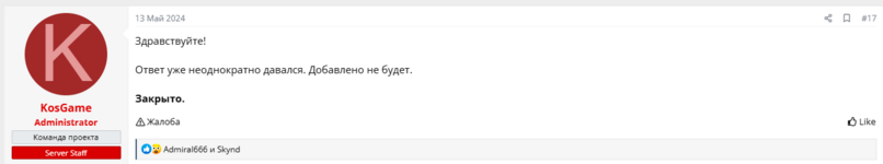 32243.PNG