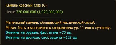 Screenshot_1.jpg