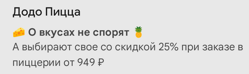 Screenshot_20240919-164201~2.png