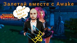 СЫРОК.jpg