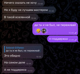 IMG_7430.jpeg
