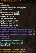 рцгд.jpg