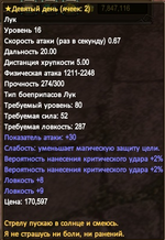 цгд.png