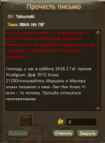 Screenshot_17.png