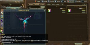 Screenshot_1.jpg