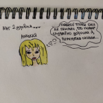 imgonline-com-ua-Resize-sUA0BSp3yif6ydRk.png