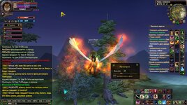 2024-10-30 04-34-45.jpg