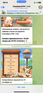 IMG_3296.png