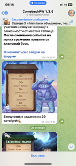 IMG_3298.png
