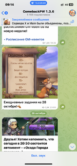 IMG_3299.png