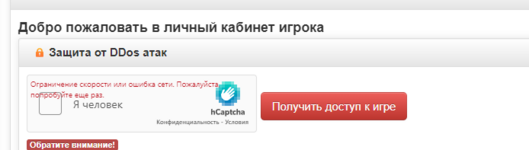 Screenshot_22.png