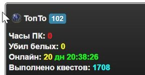 Скриншот 16-11-2024 171730.jpg