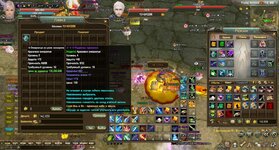 2024-11-16 20-53-39.jpg