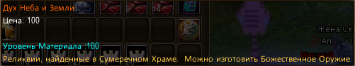 Screenshot_1.png
