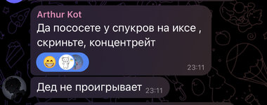 IMG_1126.jpeg