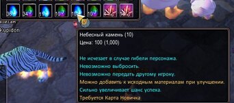 Screenshot_1.jpg