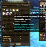 2025-01-06 15-52-27.jpg