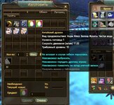 2025-01-06 15-52-30.jpg