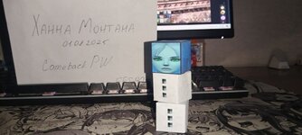 енто я.jpg