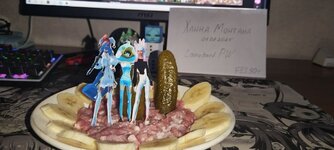 енто они.jpg