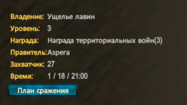 Снимок экрана 2025-01-17 001914.png
