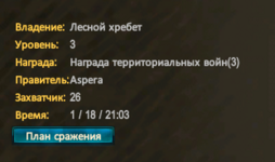 Снимок экрана 2025-01-17 001926.png