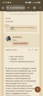 Screenshot_20250117_141755_com_android_chrome_ChromeTabbedActivity.jpg