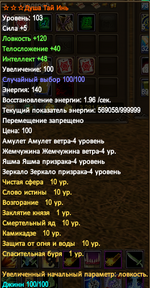 1738042453351.png