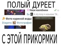 Новый проект.jpg