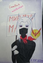 l5-vTEj2RVY.jpg