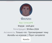 Screenshot_2025-02-10-17-13-19-492-edit_com.android.chrome.jpg