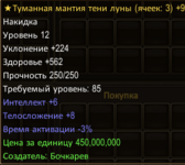 1740962675952.png 1740962675952.png